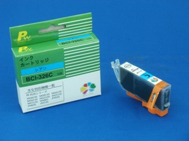 互換インク BCI-326C(シアン)