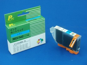 互換インク BCI-7eC(シアン)