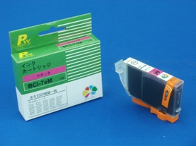 互換インク BCI-7eM(マゼンタ)