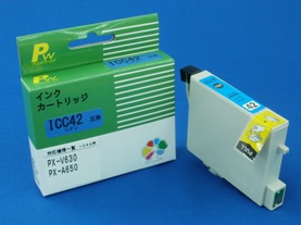 互換インク ICC42(シアン)